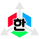 Minecraft Mod : Axiom Korean Support