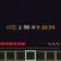 Minecraft Mod : Action Bar Info