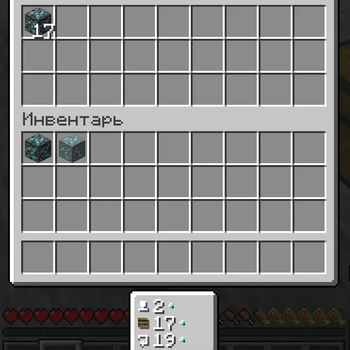 Minecraft Mod : #SP Wallet 2