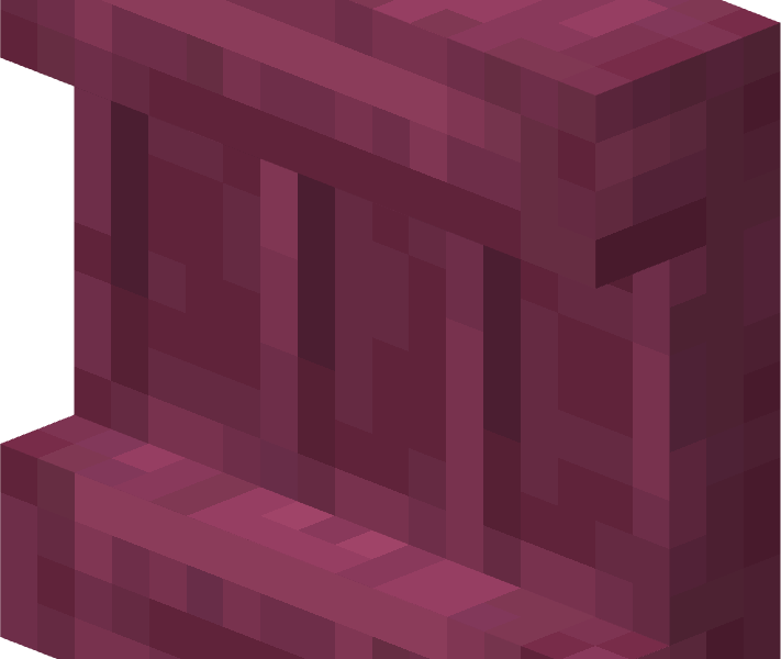 Minecraft Mod : Backported Shelves 6