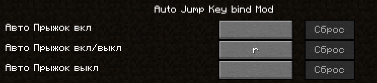Minecraft Mod : AutoJump KeyBind 2