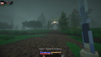 Minecraft Mod : BetterHud 3