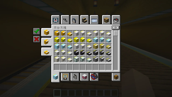 Minecraft Mod : BML's Transit Expansion (BTE) 1