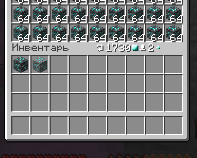 Minecraft Mod : #SP Wallet 5