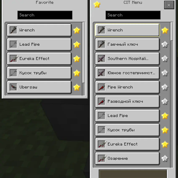 Minecraft Mod : Better Anvil 2