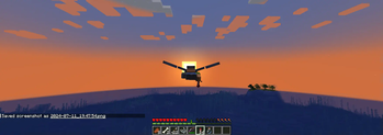 Minecraft Mod : BoxesBreakBacks 4