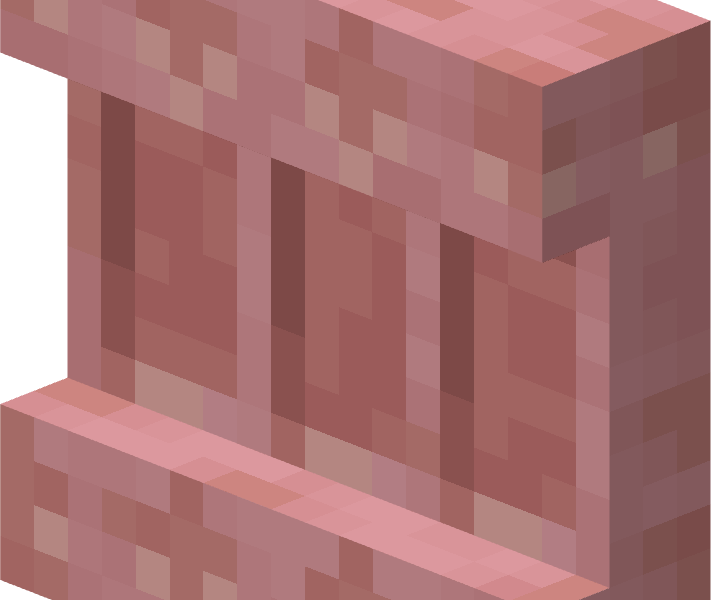 Minecraft Mod : Backported Shelves 11