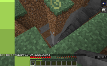Minecraft Mod : Anvil Falling 3