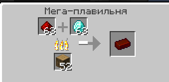 Minecraft Mod : Alloy 6