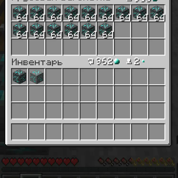 Minecraft Mod : #SP Wallet 1