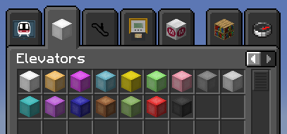 Minecraft Mod : AnotherSimpleElevator 2