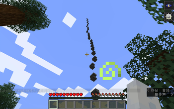 Minecraft Mod : Anvil Falling 2