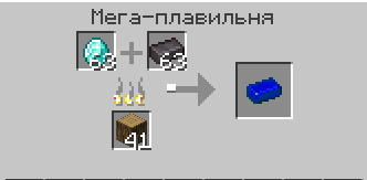 Minecraft Mod : Alloy 5