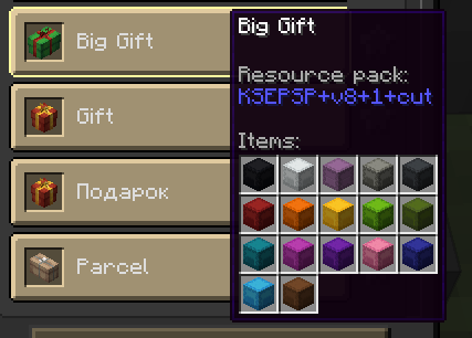 Minecraft Mod : Better Anvil 8