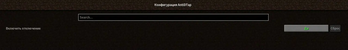 Minecraft Mod : AntiDTap 2
