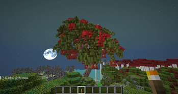 Minecraft Mod : Aquarius Trilogy 4