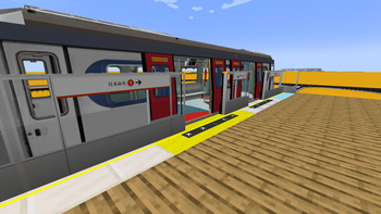 Minecraft Mod : BML's Transit Expansion (BTE) 2