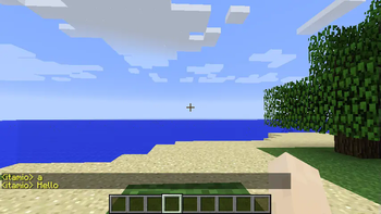 Minecraft Mod : AntiWeakChat 5