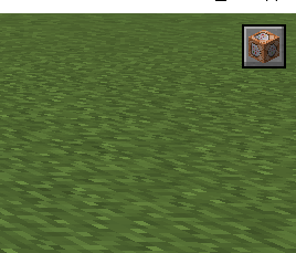 Minecraft Mod : Better Anvil 7