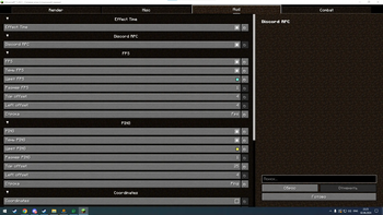 Minecraft Mod : Brush Client 4