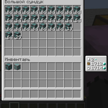 Minecraft Mod : #SP Wallet 6
