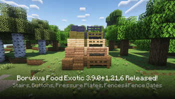 Minecraft Mod : Borukva Food Exotic 7