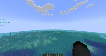 Minecraft Mod : Advanced HUD 2