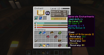 Minecraft Mod : Atheneum 1