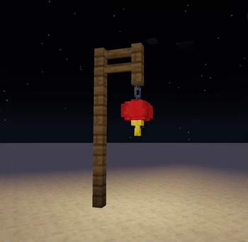 Minecraft Mod : BFB's Paper Lanterns 1