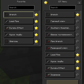 Minecraft Mod : Better Anvil 3