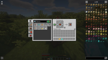 Minecraft Mod : BND Mine Backpacks 6