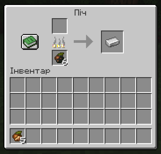 Minecraft Mod : Arboreal Nature 13